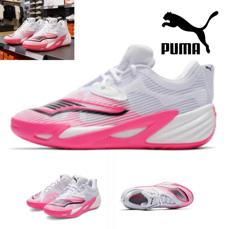 Nouvelles chaussures de basket - Puma Shoes Suede Classic avis et prix